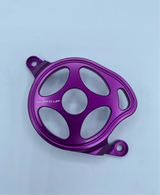 Surron Light Bee Motor Cover- Gear'd Up EV Warehouse