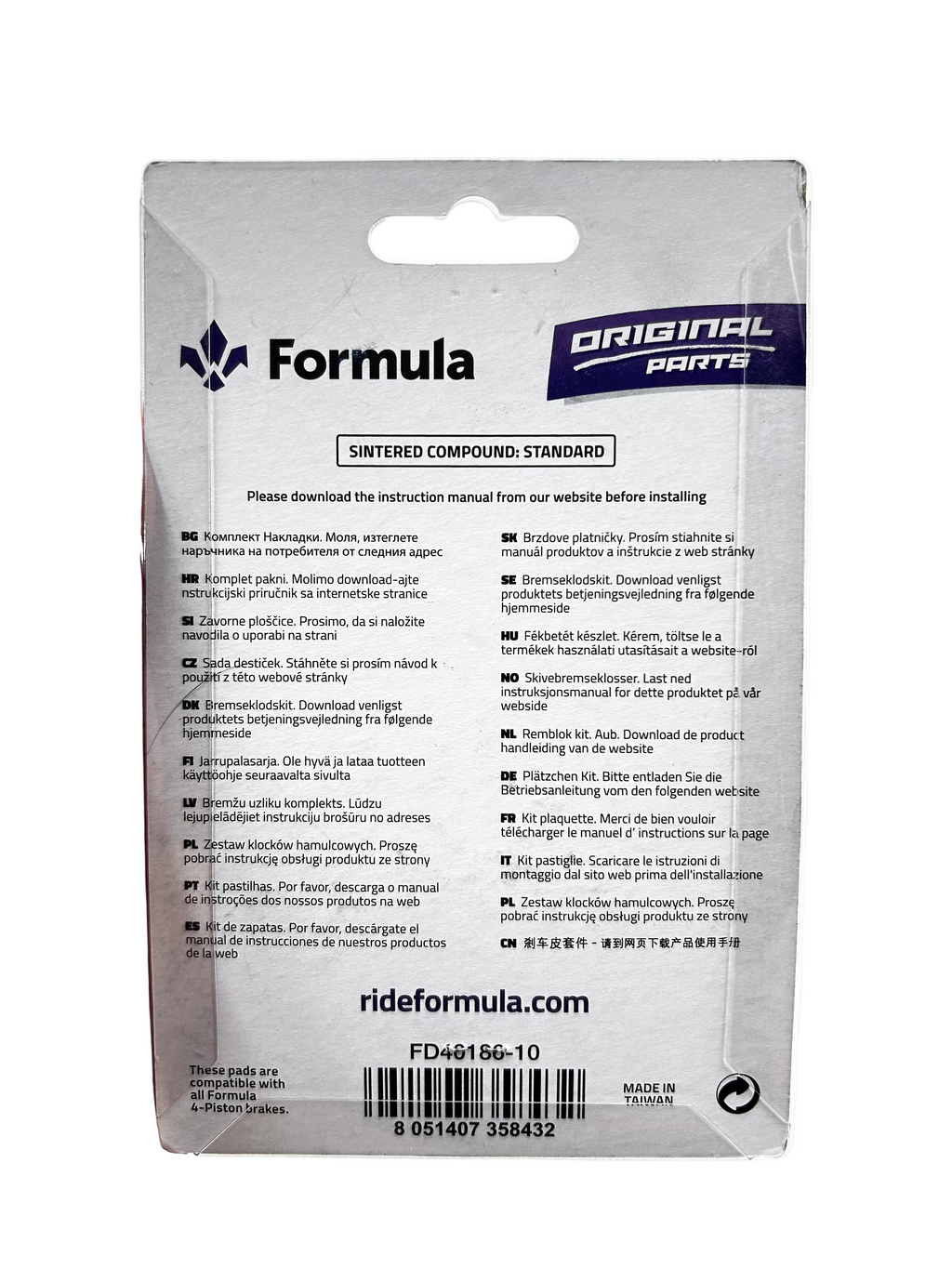 Formula Sintered Brake Pads EV Warehouse