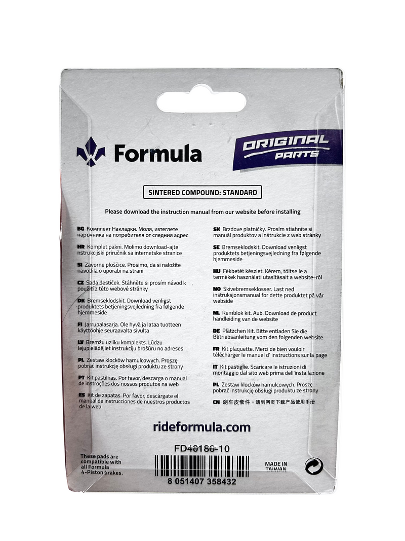 Formula Sintered Brake Pads EV Warehouse