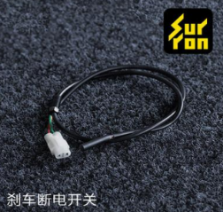 Surron Light Bee Brake Cutoff Switch Segron Universe