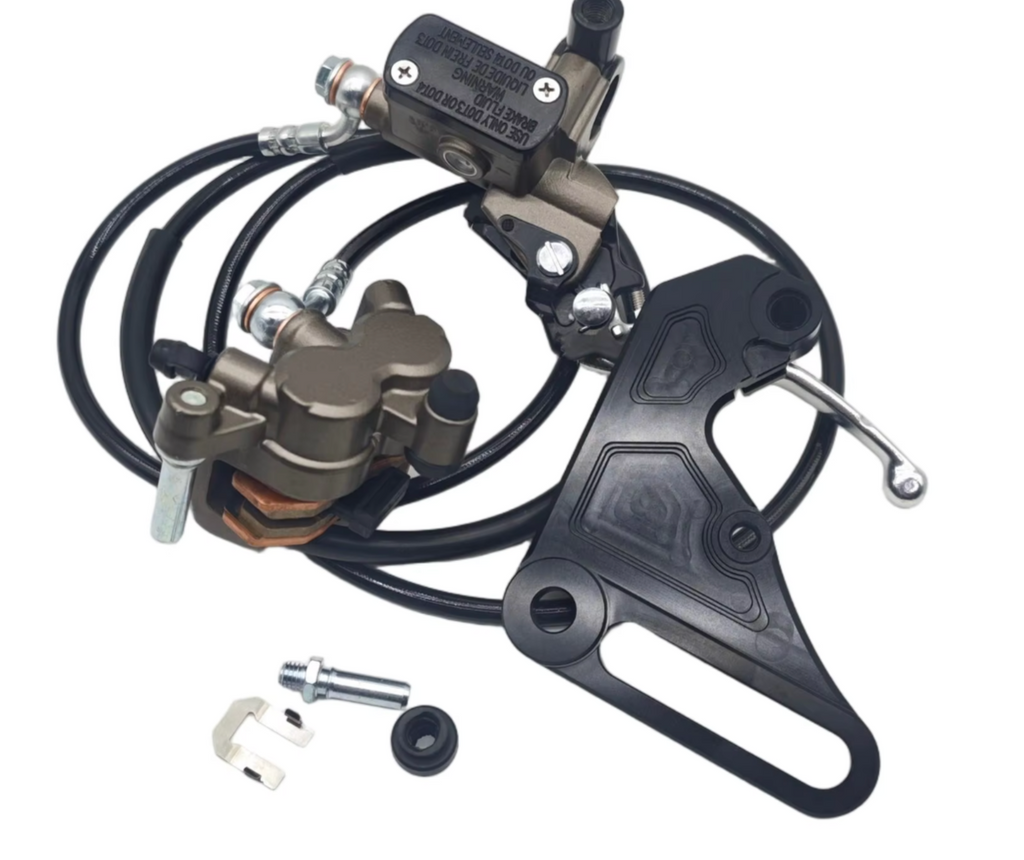 Ultra Bee Brake (Tuttio/Yozma/Heybike) CD SUPPLY