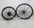 16/19 Rim Set (Light Bee/Eride 1.0/2.0) CD SUPPLY